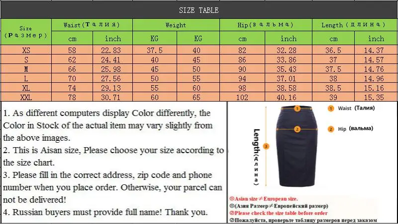 XS-XXL, семь цветов, Женская трапециевидная юбка, высокая талия, Студенческая плиссированная юбка, безопасные штаны, застежка-молния, кнопка, клетчатая мини-юбка