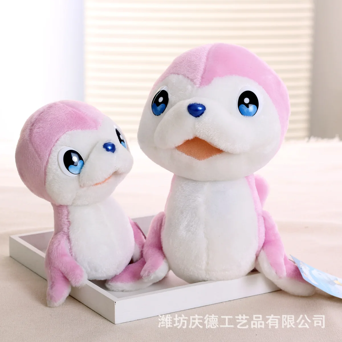 Sister Hugging Television Cartoon Celebrity Style Cartoon Cute Stuffed Toy Dolphin Poster Doll