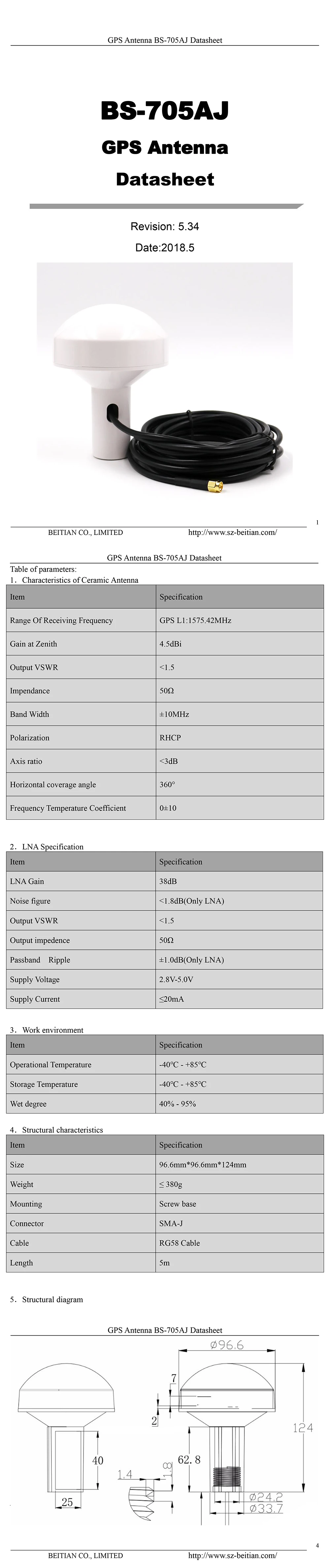 BS-705AJ-Datasheet-22-E