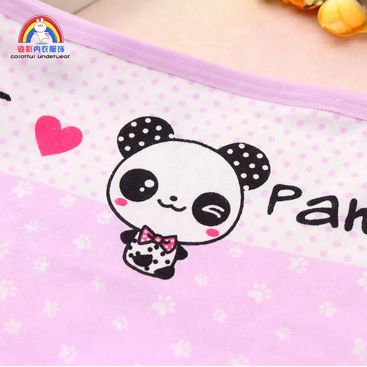 3809177550_1812343438