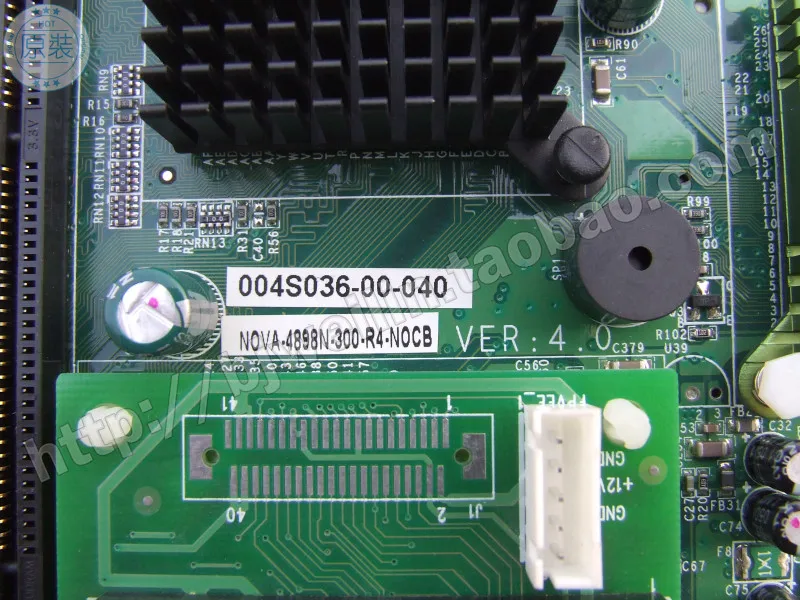 NOVA-4898N-300-R4-NOCB VER: 4,0 5,25