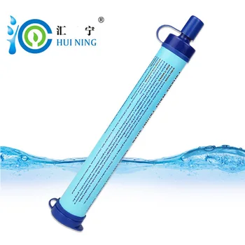 

Straw Life Emergency Water Purifier Direct Drinking Water Filter Outdoor Portable Water Purifier