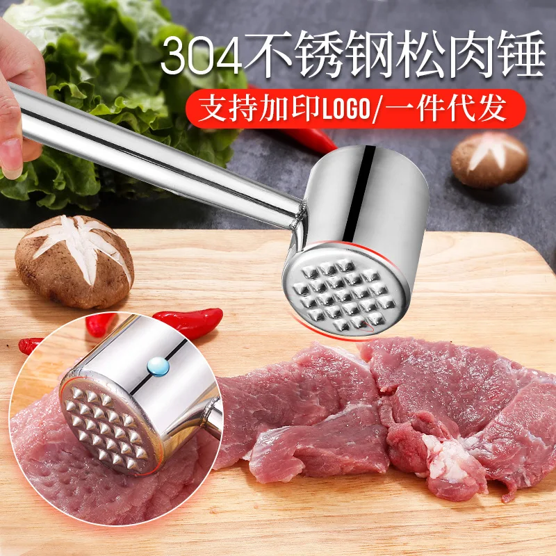 Stainless steel meat hammer steak pork chops loose meat hammer 304 stainless steel household kitchen supplies meat hammer