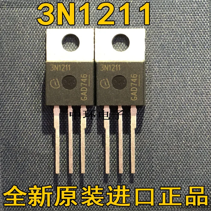 5 шт./лот 3N1211 IPP3N1211 TO220 высокое качество