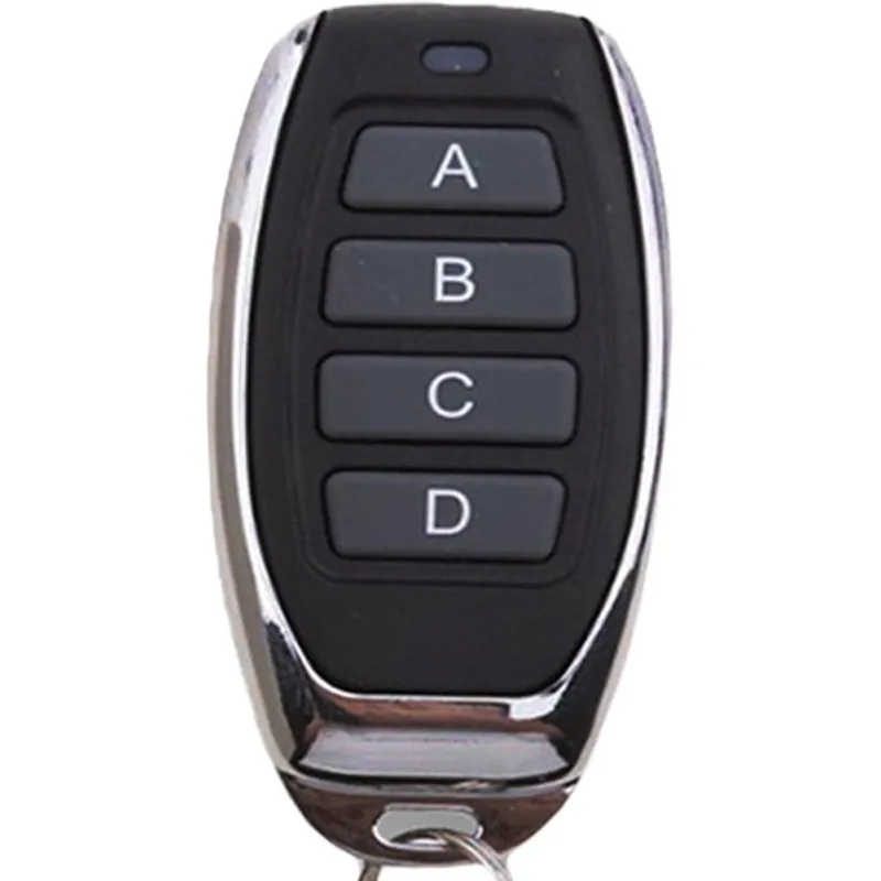 Универсальный беспроводной пульт дистанционного управления черный цвет