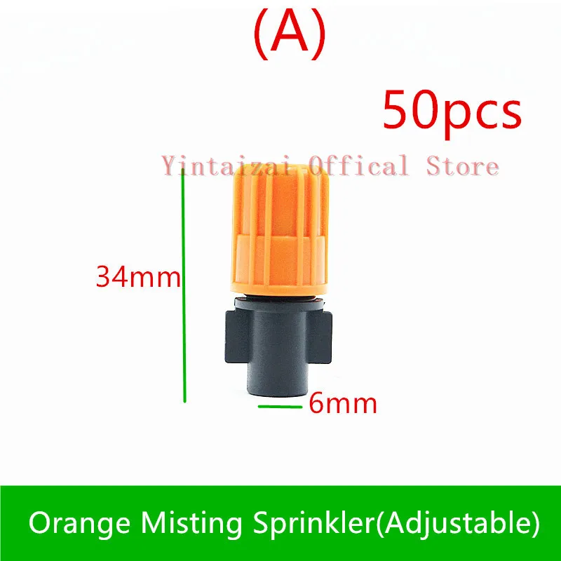 50 шт. желтый распылитель с соединителями садовые поливочные инструменты Регулируемый туман насадка для микрораспыления капельные фитинги - Цвет: A  50pcs