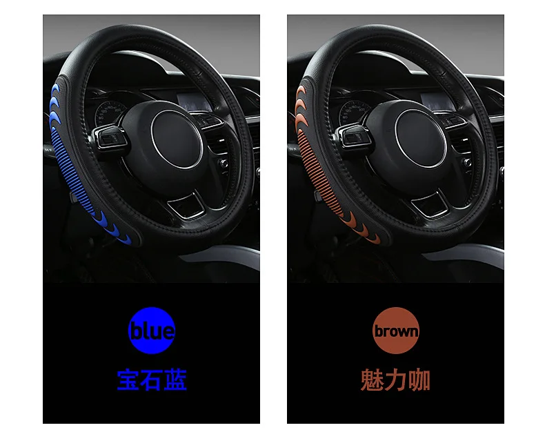 Подходит для Mazda чехол на руль стиль Angkesaila CX-4 Horse 3 Horse 6 Tezi CX-5 Rui крыло кожаный чехол