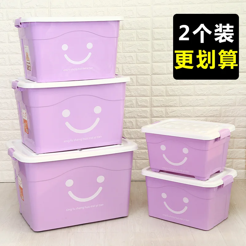

Thick Storage Box Clothes Finishing Box Set Service Toy Storage Box Large Size Storage Plastic Box