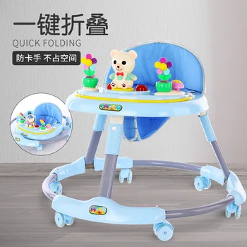 

Baby Walker Music Baby Folding Bike 6-18 Months Children's Anti-Falling Multi-functional Baby Walker