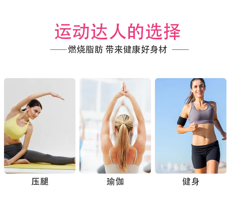 Стиль Экологически безопасен для окружающей среды сейсмический компрессионный Тип реабилитационный учебный массажер мягкий и прочный Летучий Comp