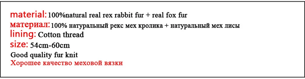Elegant Real Mink Fur Hats Women Warm Natural Fox Fur Hat Lady Knitted Luxury Real Mink Fur&Fox Fur Cap Fashion Fur Cap