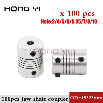 

100PCS OD 19x25mm 3/4/ 5/6/6.35/8/10 wholesale Dropshipping CNC Motor Jaw Shaft Coupler 5mm To 8mm Flexible Coupling