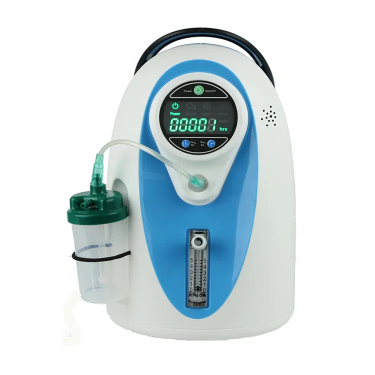 

Home health oxygen machine, home oxygen machine portable oxygen inhaler for the elderly
