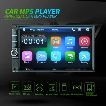 

Car radio 7 inch car MP5 card machine car MP4 player support Bluetooth call reversing priority multifunction