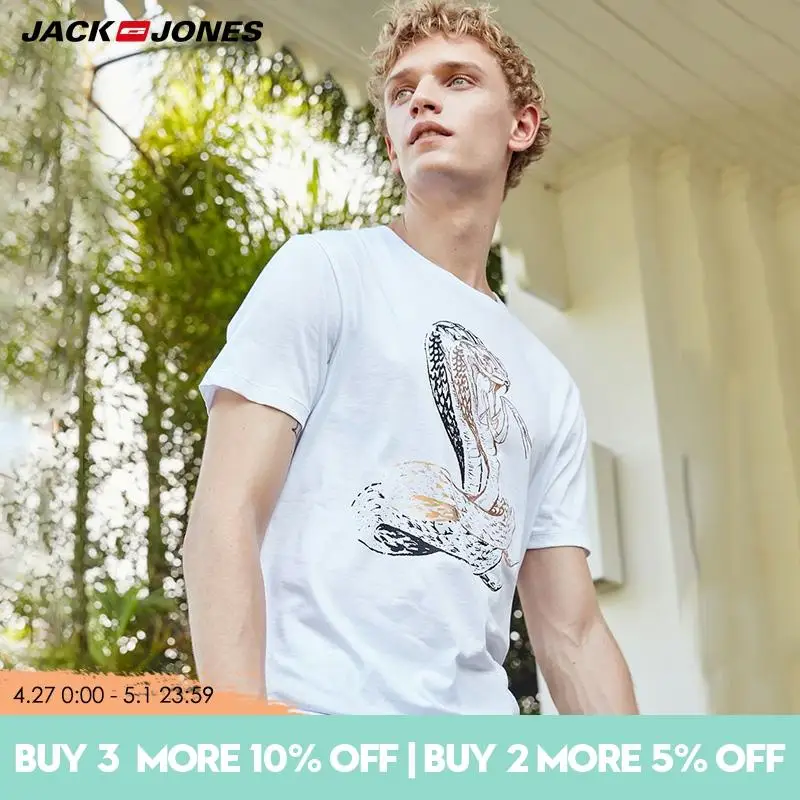 

Jack Jones Spring 100% Cotton Short-sleeved T-shirt| 219101531
