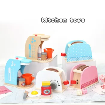 

Baby toy Simulation Toasters Bread Maker Coffee Machine Kit Game Real life Kids Kitchen Set Toys Wooden Kids Pretend Play Sets