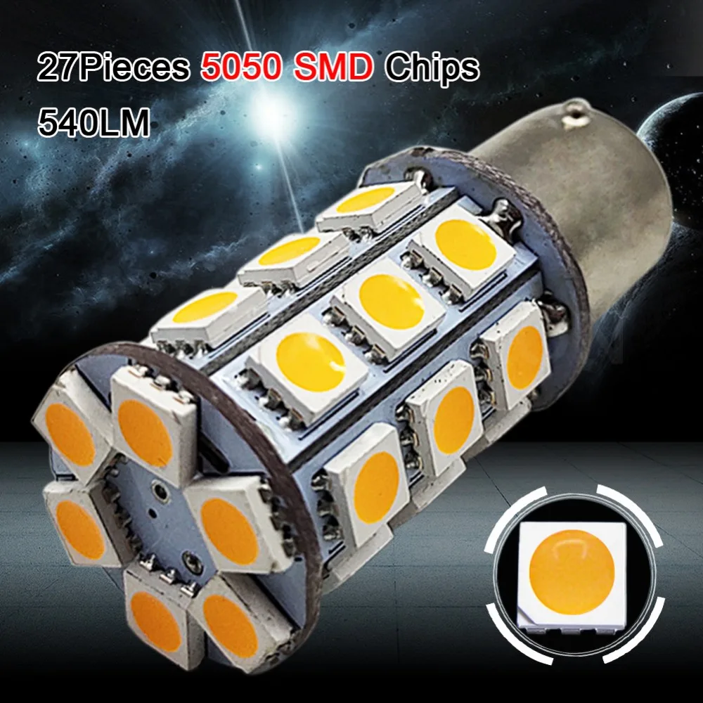 FH1156-5050-27-Y-6V (4)