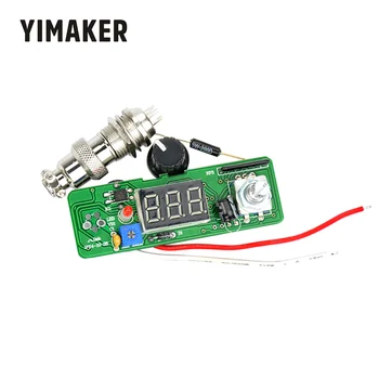 

YIMAKER T12 Digital Soldering Iron Station Temperature Controller for T12 Heating Core