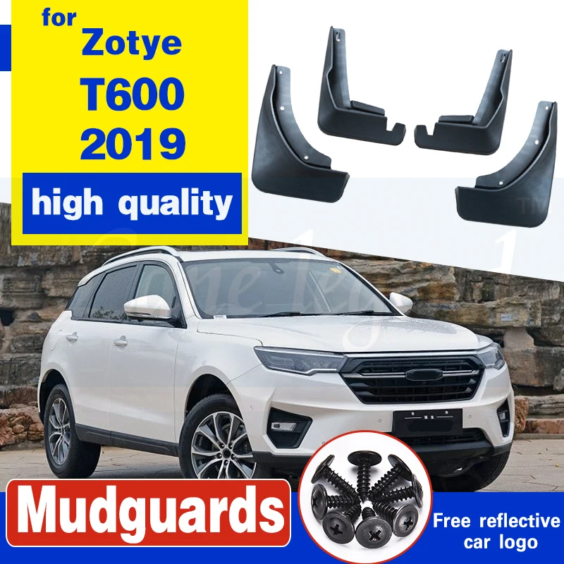 Для ZOTYE T600 2019 4 шт. автомобиль для арок Брызговики|Грязезащита| |