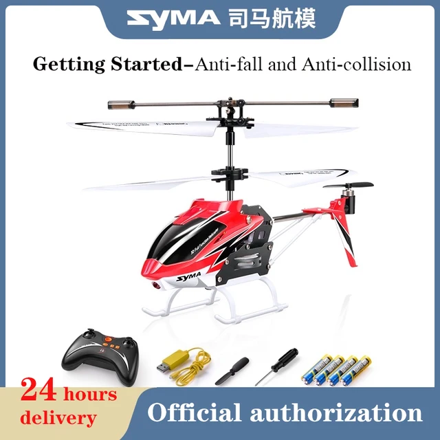 Sima W25 Mini Remote Control Helicopter Two-channel Alloy Anti-collision Children's Toy Helicopter