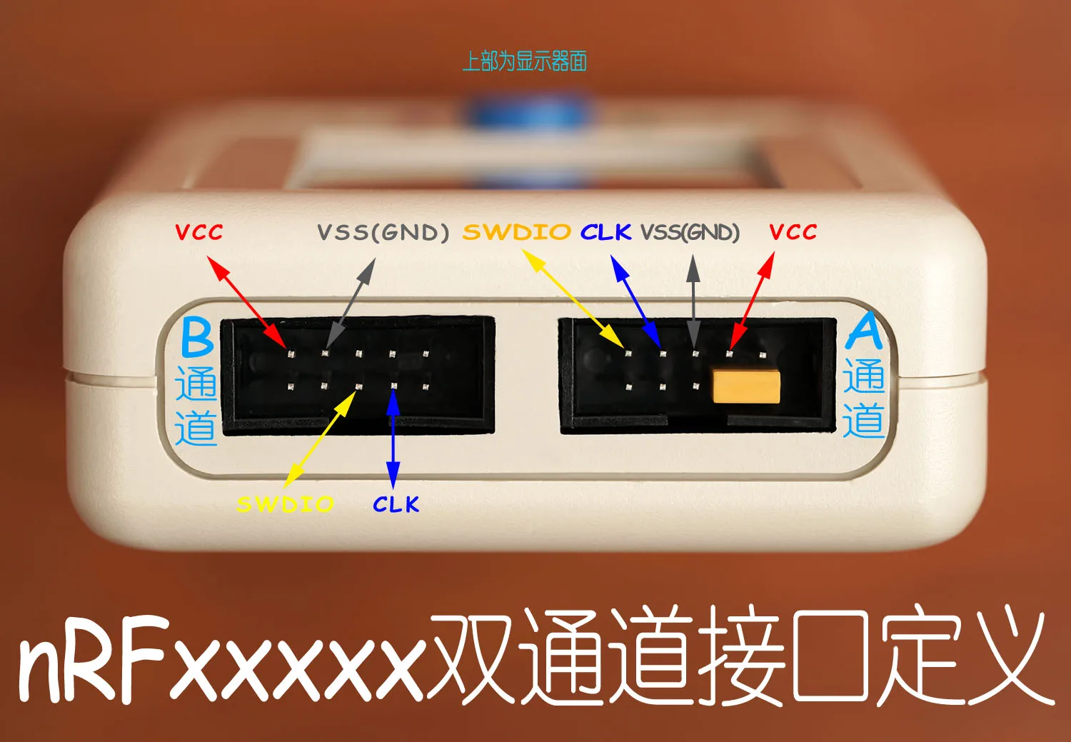 Скандинавский NRF51822 52832 1 Drag 2 сканирующий код офлайн Программист Скачать Писатель горелки