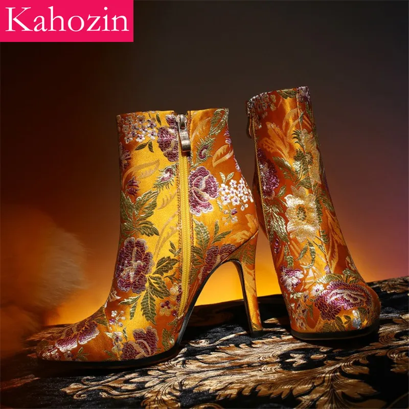 

Luxe Chinese Style Ankle Boots for Women Satin Vamp Embroidered Women Short Boots Gold Black Super High 9.5CM Side Zipper size43