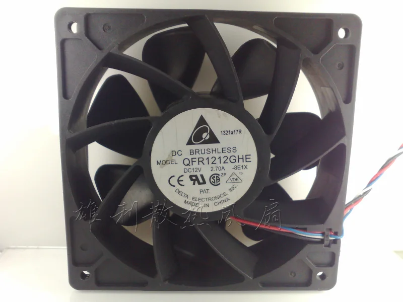 

1PCS NEW QFR1212GHE 12V 2.70A 12038 12CM 4wire Motor protection cooling fan Original