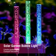 Bornotebooks 2 peças de lâmpadas de energia solar com rgb que mudam de cor, jardim ao ar livre, lâmpadas decorativas de paisagem