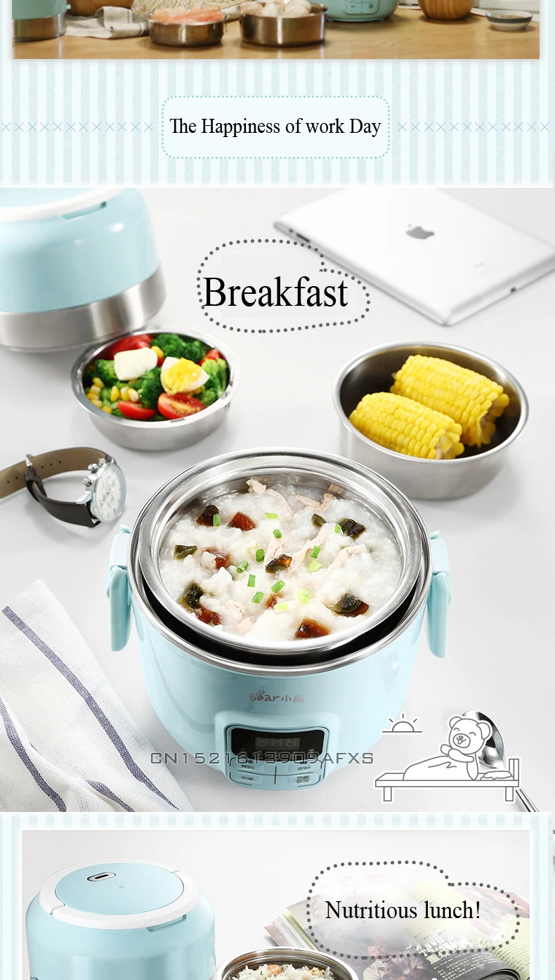 600W/1.6-2L Office/Student/Homemade Multi Cookers DIY Electric boiler Intellective Induction Cookers Steaming/boiling/heating
