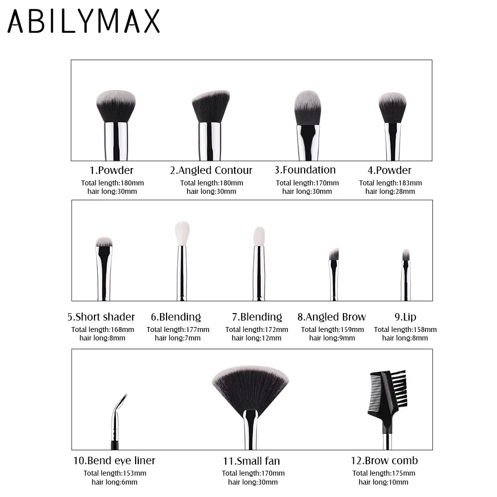ABILYMAX кисти для макияжа 12 шт набор кистей