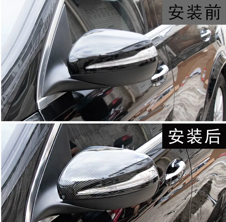 Покрытие зеркала заднего вида из углеродного волокна для Mercedes-Benz C E GLC S Class W205 W213