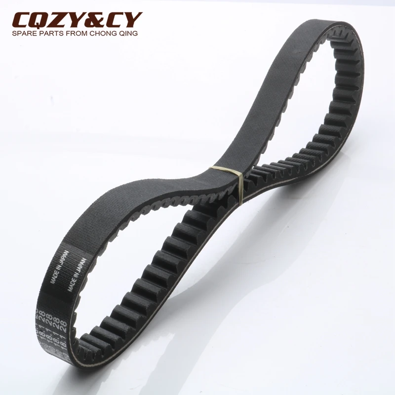 

Scooter 710 18.1 28 CVT Drive Belt for PIAGGIO Vespa et2 et4 lx 50 lxv S 50cc 478954 82645R 163750050