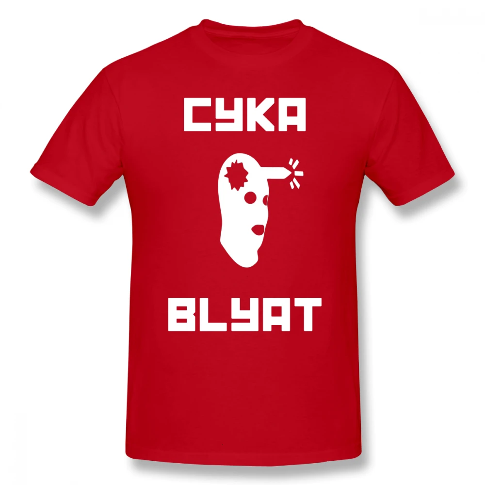 One yona Counter Strike футболка Cyka Blyat CSGO футболка с графикой 6xl футболка пляжная Милая 100 хлопок с коротким рукавом мужская футболка - Цвет: Red