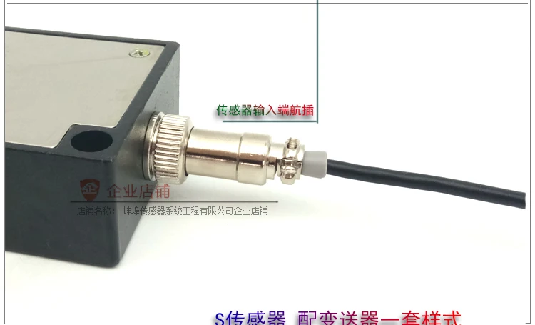 Передатчик датчик сигнала преобразователь 0-5v0-10v4-20cm передатчик BSQ-3