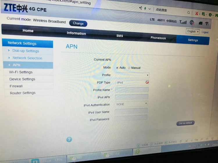 IMG_5770(20190821-173122)