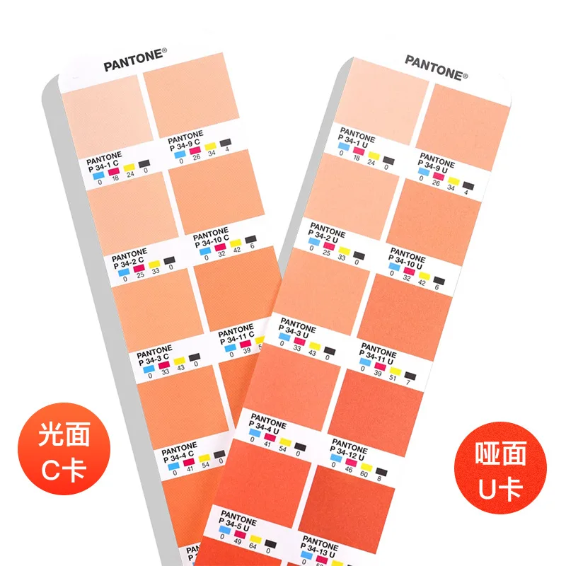 Бесплатная доставка новое издание 2019 Международная цветная карта PANTONE CMYK