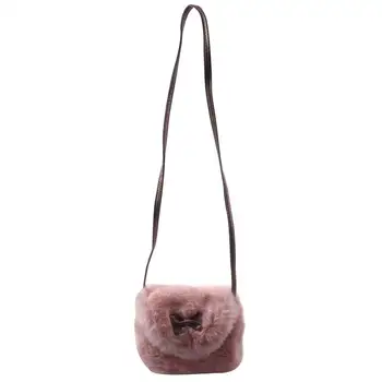 

Fashion Kids Handbag Bow-knot Princess Shoulder Messenger Bag Girls Wallet