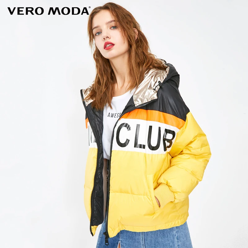 Vero Moda женская зимняя куртка свободного кроя с принтом капюшоном короткая на