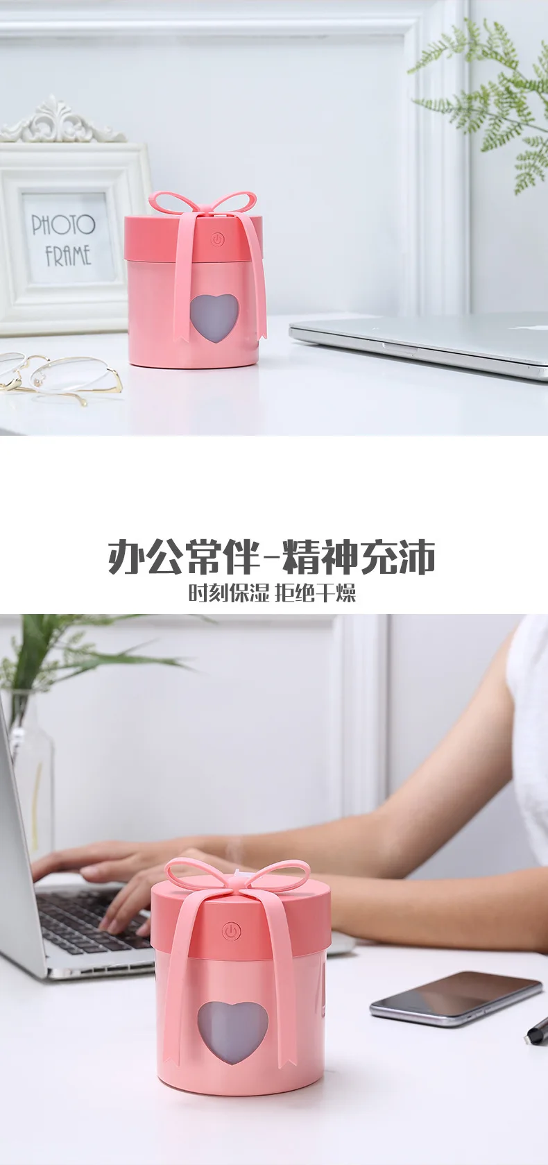 USB многофункциональная Подарочная коробка увлажнитель воздуха мини для домашнего и офисного использования распылитель большой объем увлажнитель три в одном