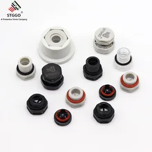 Высокий поток воздуха водонепроницаемый IP 68 черный M12* 1,5 винтовые отверстия