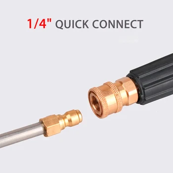 

Metal Washer Extension Gutter Cleaner Pressure Power Washer Attachment Lance/Wand 1/4\" Quick Connect