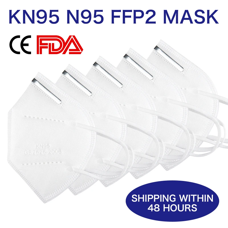 

Dust Masks FFP2 Face Mask Disposable Anti-Pollution Reusable N95 Masks N95 Filter Respirator Gas Mask N95 KN95 Breathable Masks