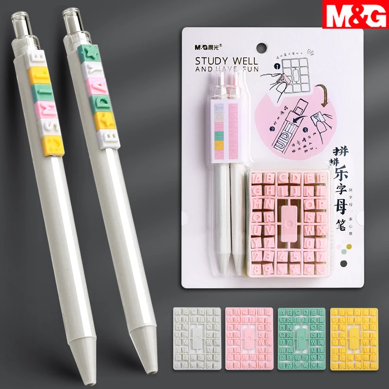 M&G 2Pcs/Set Stitching Letters Funny Pens 0.5mm Creativity DIY Gel Pen Press Ballpoint Pen For Writing Stationery Supplies 2pcs set toilet seat top fix seat hinge hole fixings well nut screws rubber back to wall toilet cover screw cover plate supplies