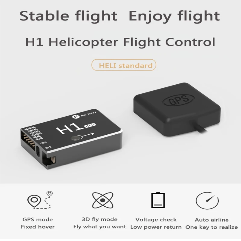 Летающий контроллер FLY WING H1 для выравнивания масштаб SAB GAUI вертолет с GPS тест напряжения возврат одной