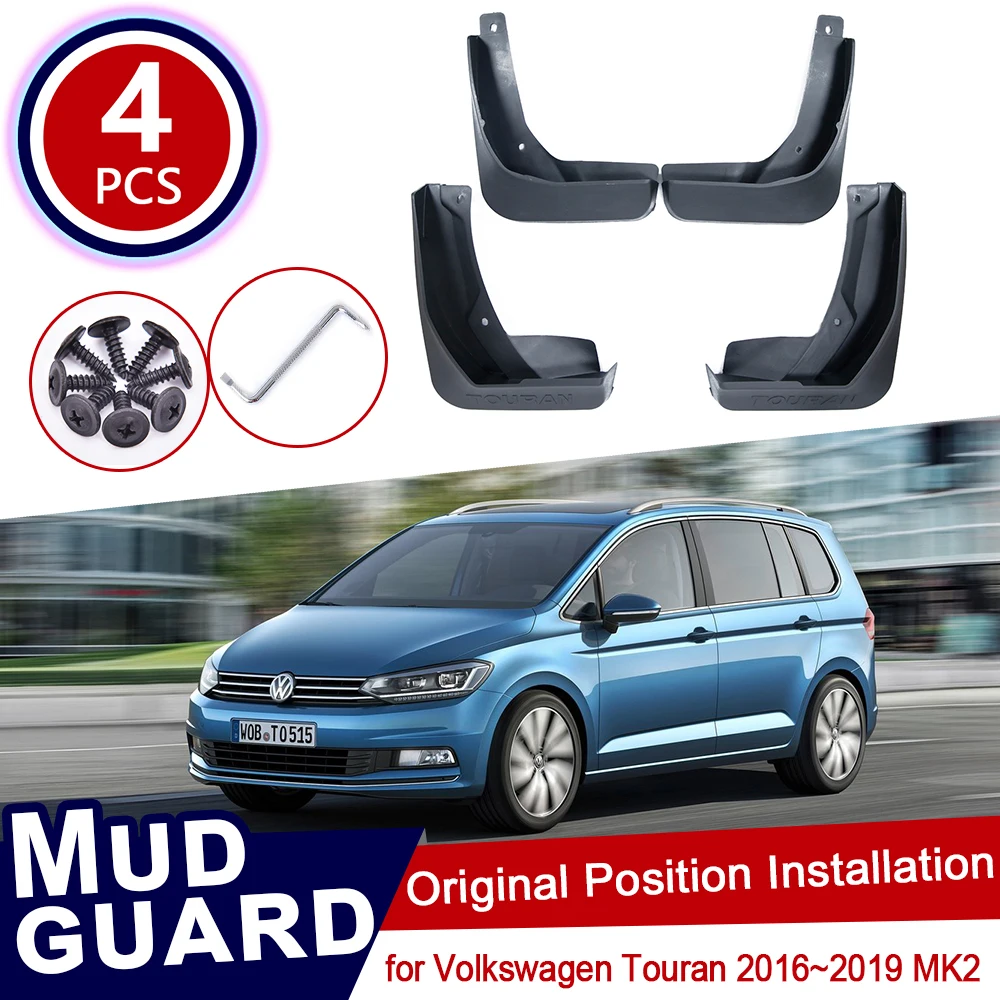 Для Volkswagen VW Touran 2016 2017 2018 2019 MK2 Передние Задние Автомобильные Брызговики авто