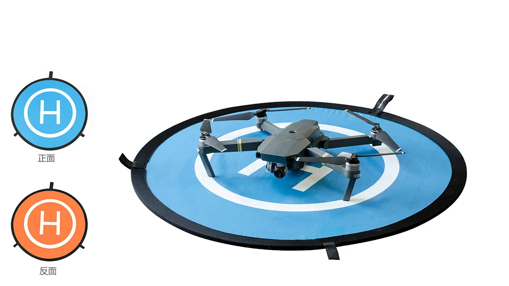 PGYTECH 55 см/75 см/110 см быстро складывающаяся посадочная площадка для DJI MAVIC 2 PRO/ZOOM AIR PRO Spark DJI Phantom 2 3 4 Pro inspire Drone