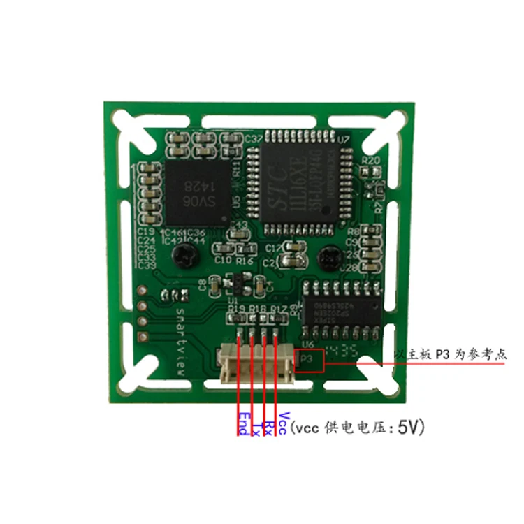 Последовательный модуль JPEG камера RS232/RS485/ttl/модуль Arduino модуль камеры