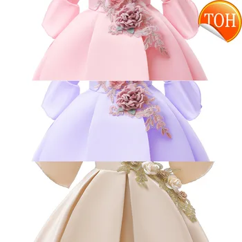 

Girls Shoulderless Half Sleeve Gown Satin Elegent Lace Flower Girls Princess Formal Wedding Pageant Dresses