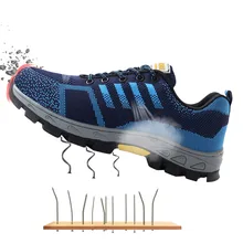 Защитная обувь; дышащая летняя рабочая обувь; Рабочая защитная обувь со стальным носком; нескользящая износостойкая повседневная обувь; Размеры 35-46