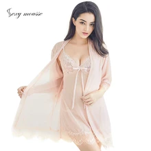 Сексуальный мусс Ленивец нижнее белье пижамы для женщин кружева чулок юбка футболки халаты трехсекционный костюм ночное белье набор халатов